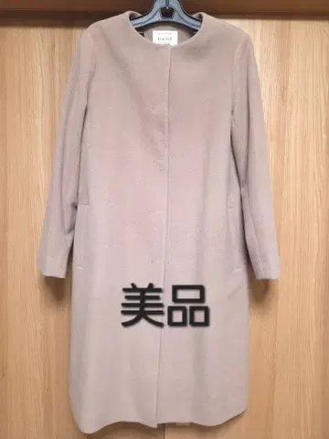 오파크 클립 노카라 코트