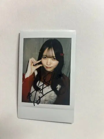 마나베 나기사 발렌타인 폴라로이드 사인 포함