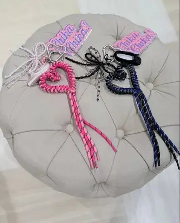 치카키사다 치카 키사다 치카키사다 키링