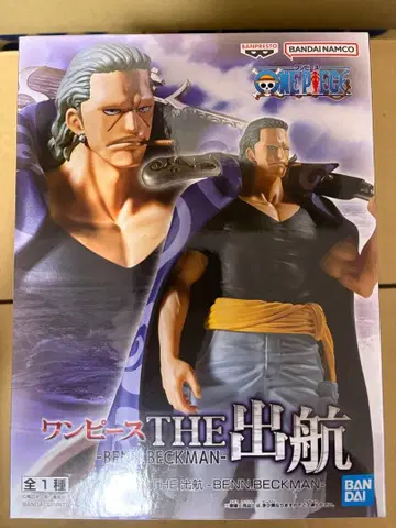 원피스 피규어 8체 세트