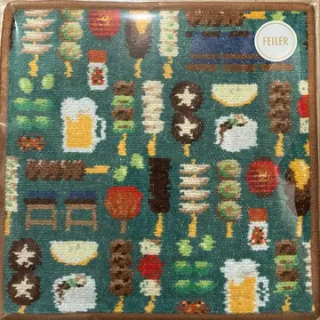 FEILER 음식 디자인 손수건 약 25cm