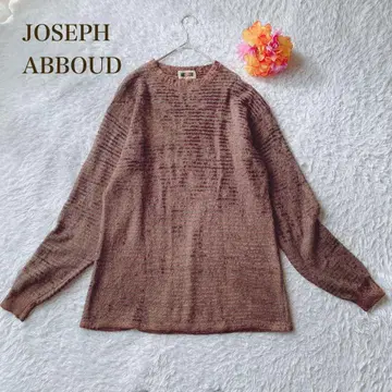 조셉 아부드 [ M ] 브라운 스트라이프 니트 광택감 심플