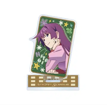 이벤트 키 비주얼 아크릴 스탠드 센죠가하라