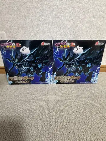 [ 미개봉 새상품 ] 냥코 대전쟁 가오우 다크 피규어 2개 세트