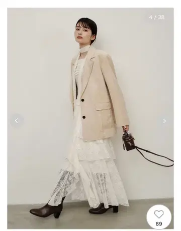 FRAY I.D 아시메 플레어 슬릿 캉캉 스커트