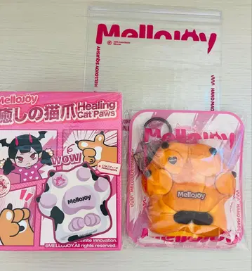 Mellojoy 스퀴즈 고양이 발톱 캐러멜