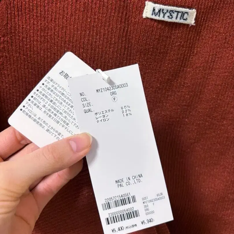 3번째 상품 이미지