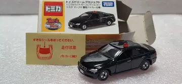 [ 전국 무료배송 ] 미사용! 마크 X 순찰차 경시청 [ 토미카 ]