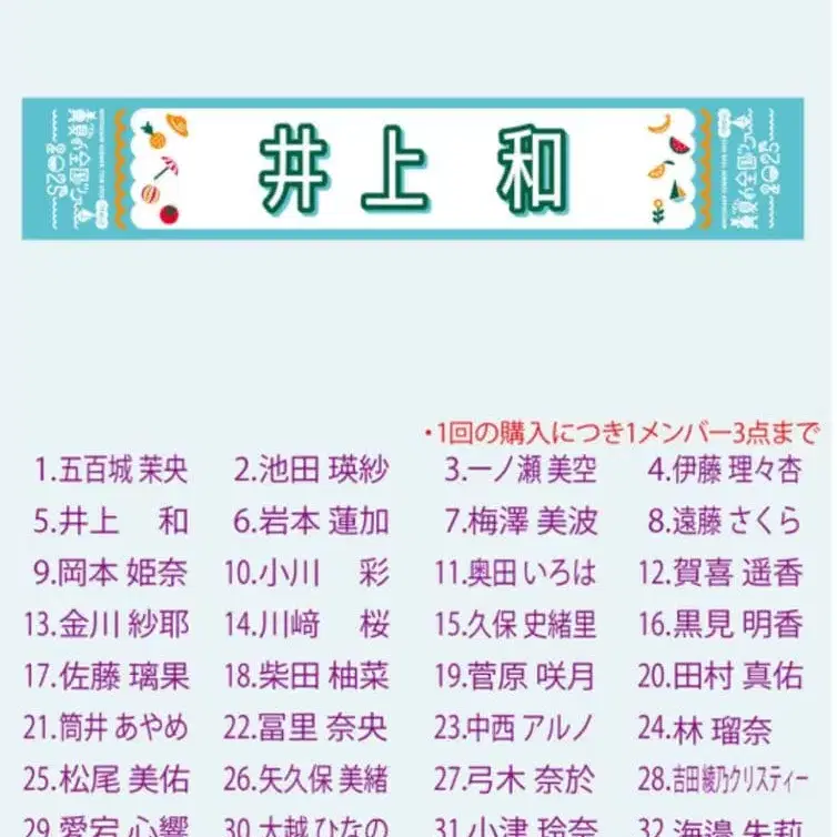 3번째 상품 이미지