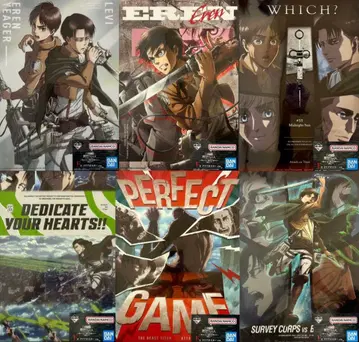 진격의 거인 제일복권 수의 거인은 내가 쓰러뜨린다 클리어 포스터 12장