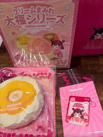 멜로 조이 크림 범벅 대복 시리즈 파인애플