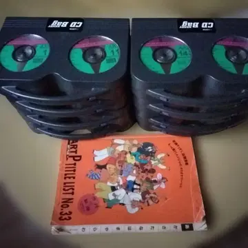 CD 그래픽스 그림과 가사가 나오는 가라오케 CD 디스크