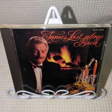 제임스 라스트, 플레이즈 바흐