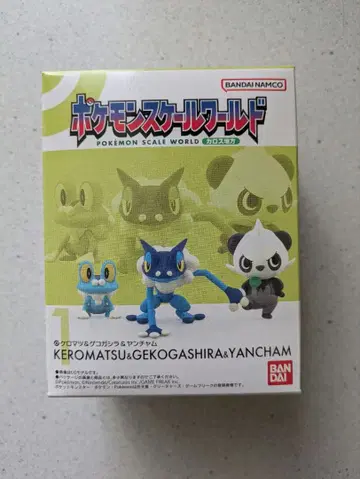 포켓몬 스케일 월드 피규어 세트