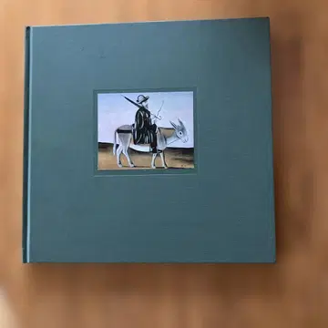 니코 피로스마니 전 : 그루지야의 방랑 화가