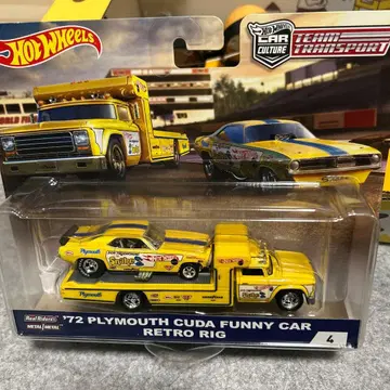 TEAM TRANSPORT '72 PLYMOUTH CUDA FUNNY