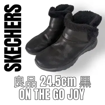 SKECHERS 스케쳐스 24.5cm 숏부츠 온더고 조이