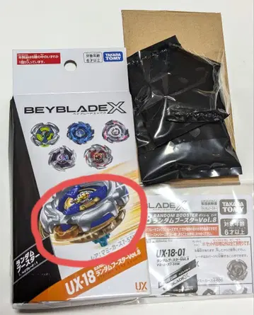 베이블레이드 X [베이코드 부착] UX-18-01 마미카스 7-55W