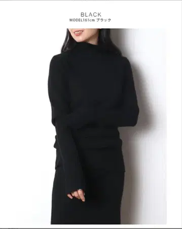 [ 미엘리 meri ] 터틀 니트 블랙