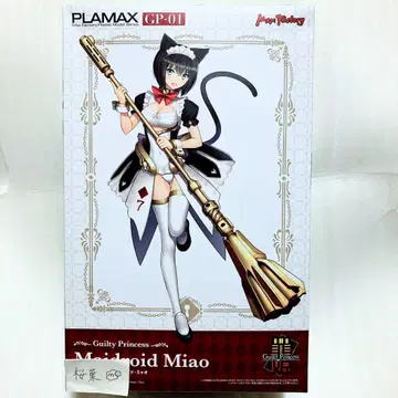 PLAMAX GP 01 길티 프린세스 메이드로이드 미아오 미조립