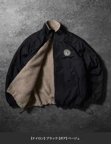 S 사이즈 2way 리버서블 나일론 보아 블루종 kutir