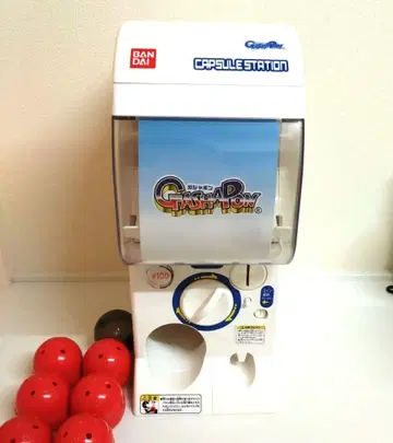 반다이 캡슐 스테이션 가챠가챠