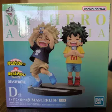 미개봉 나의 히어로 아카데미아 MASTERLISE D상 이즈쿠 카츠키