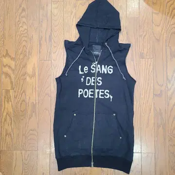 Hysteric Glamour 슬리브리스 후드티