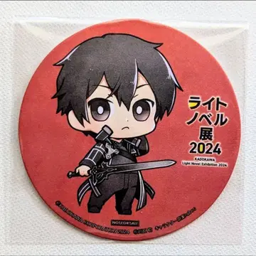 소드 아트 온라인 키리토 라이트 노벨전 코스터