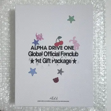 ALD1 팬클럽 키트