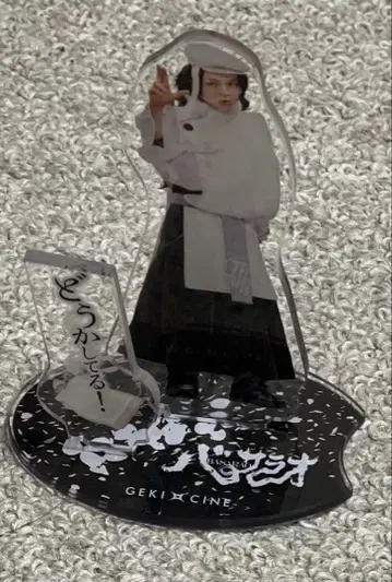 바사라오 카이리 나카무라 토모야 아크릴 스탠드 증정 포함