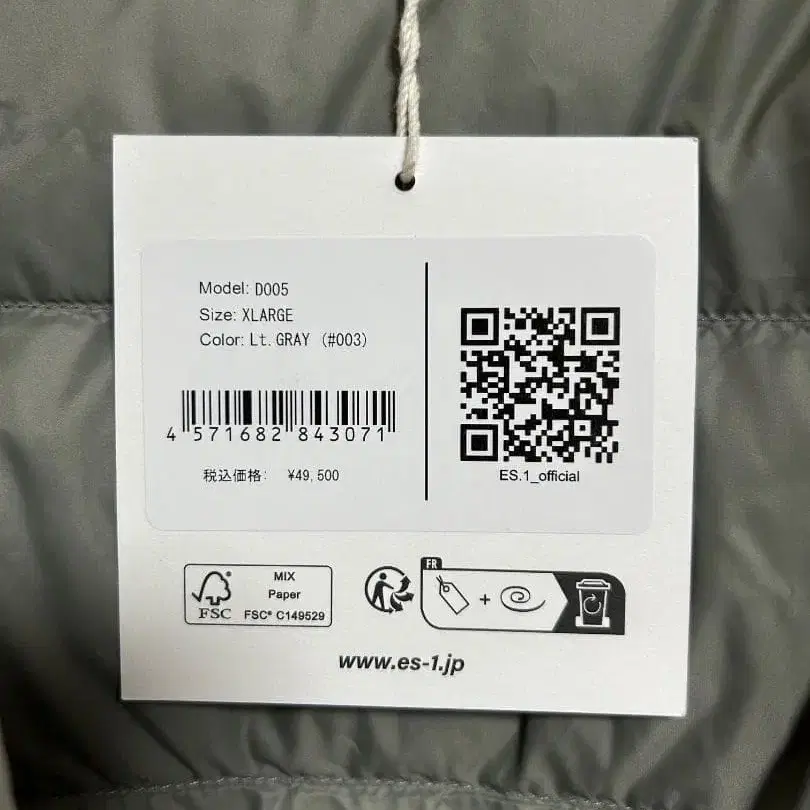 11번째 상품 이미지