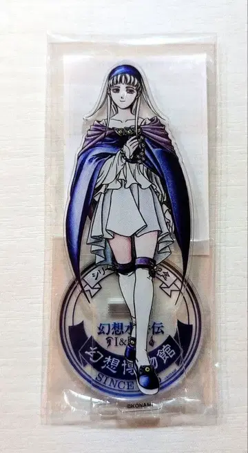 환상수호전 전시 아크릴 스탠드 시에라