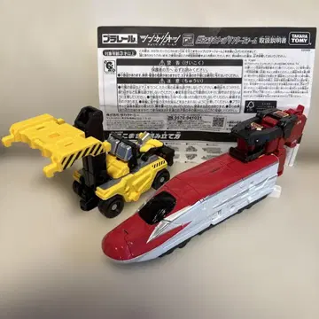 신카리온 E6 코마치 탑 리프터 폼