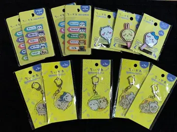 단기 판매 [미사용] 치이카와 굿즈 12점 일괄 세트 세리아 캔두