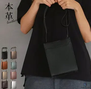 소가죽 스마트폰 숄더백 블랙