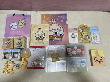 토끼 묶음 판매