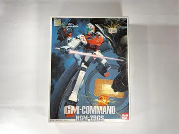 [ 미조립 ] 구판 키트 짐 커맨드 2체 세트 [ 하자품 ]