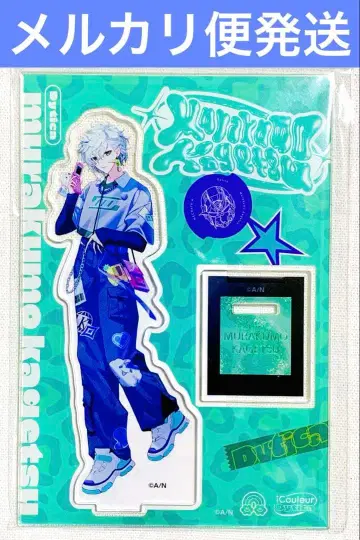 니지산지 무라쿠모 카게츠 iCouleur 아크릴 스탠드 Dytica