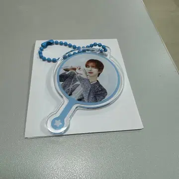 미니 부채 키링 한준