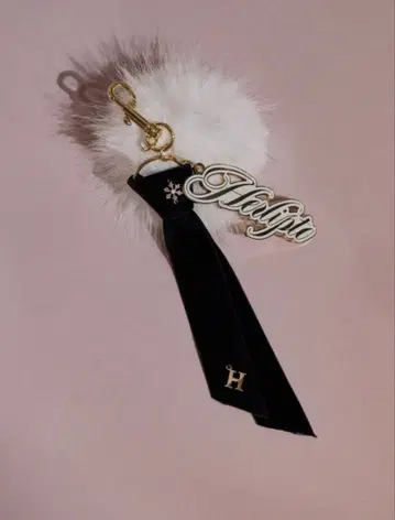 herlipto Winter Dream Bag Charm