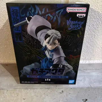 가치액터 VIBRATION STARS 잔카