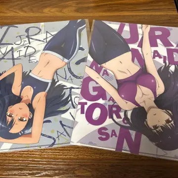 이이지라나이데, 나가토로 씨 신작 클리어 파일 2장