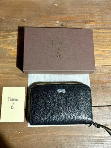 PEANUTS & Co. 피넛 컴퍼니