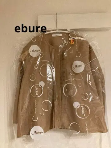 에브레 드라이 그로그랭 블라우스 2024