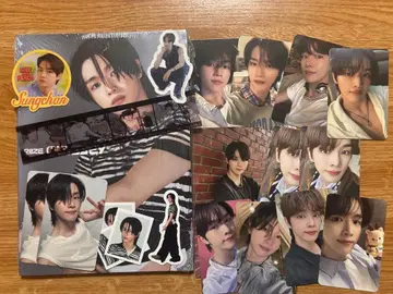 RIIZE 성찬 묶음 판매