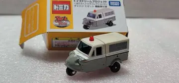 [ 전국 무료배송 ] 미사용! 미제트 순찰차 기동대 [ 토미카 ]