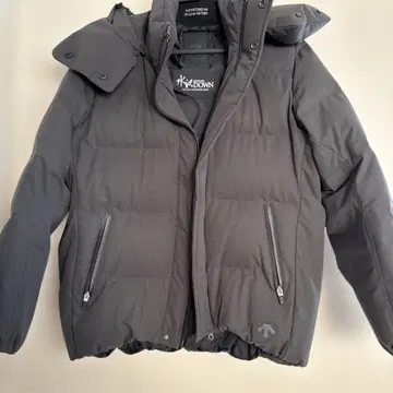 Bshop 별주 미즈사와 다운