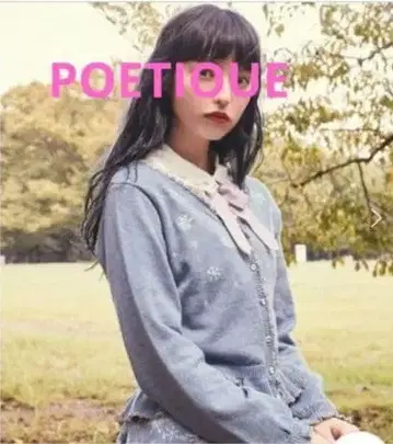 눈꽃송이 자수 카드 세트 (할인 가능)