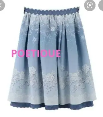 눈꽃 스커트 세트 할인 있음